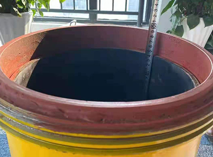 普兰抗爆容器